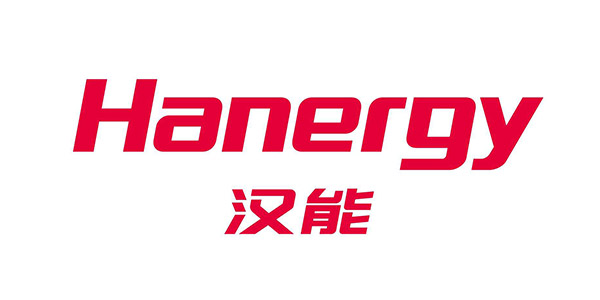 汉能太阳能股份有限公司
