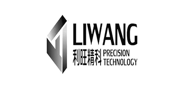 利旺精密科技有限公司