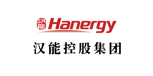 汉能控股集团