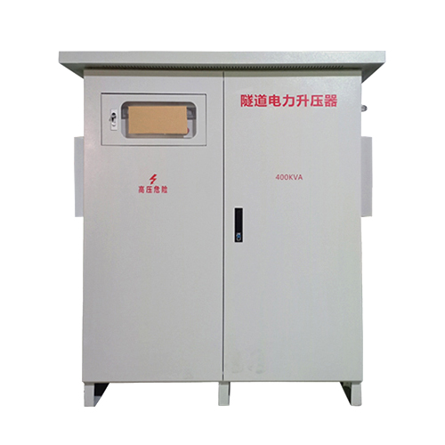 三相变压器